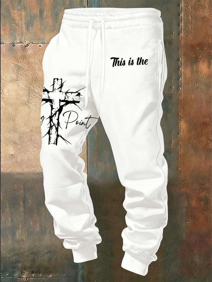 This Is The Turning Point Sweatpants Cross Christian Apparel Merch Gifts For Men