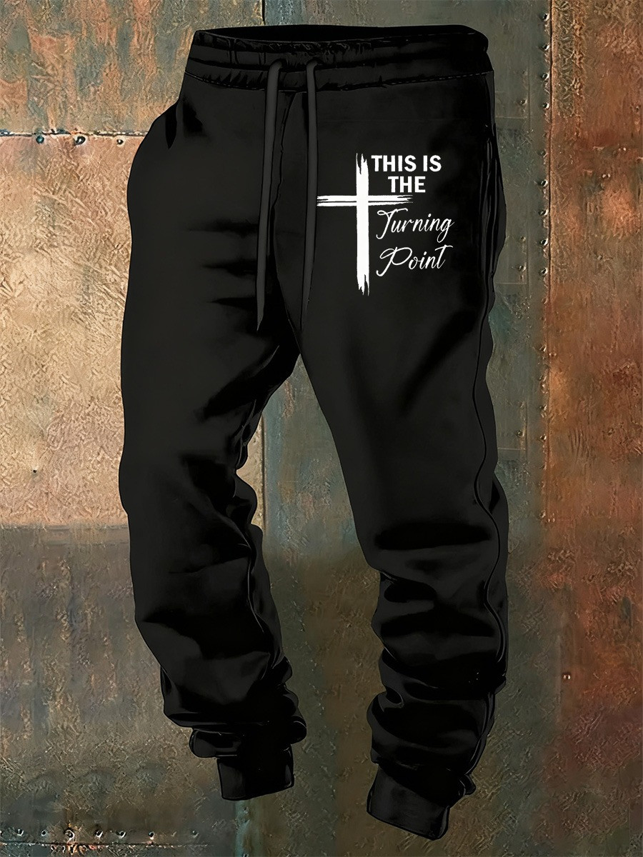 This Is The Turning Point Sweatpants Cross Faith Apparel Merch Gift Ideas