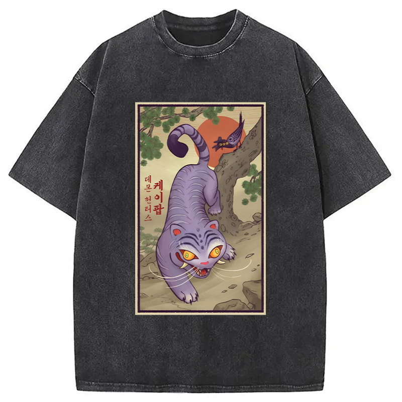 Tiger Derpy Japanese Washed T-Shirt Soft Cotton Daily Wear Tee Gifts For Friends