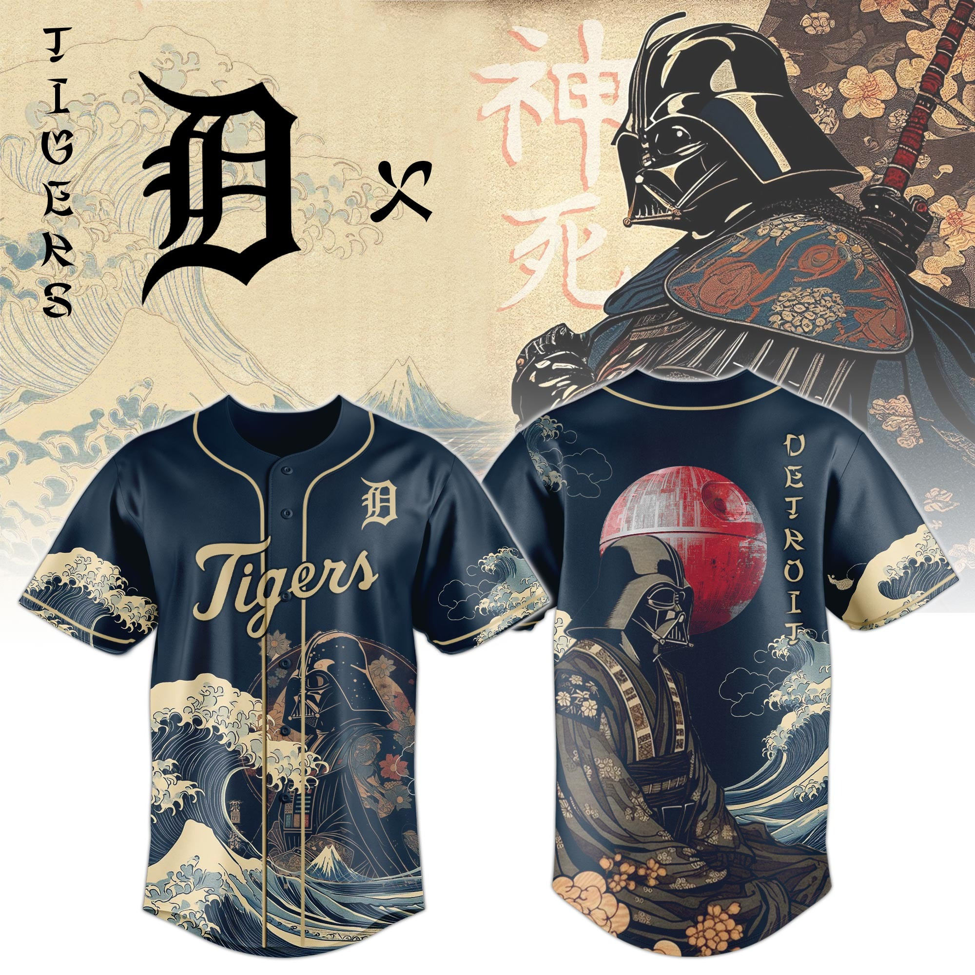 Tigers Darth Vader Japan Edition Baseball Jersey 2025 Star Wars MLB Uniform