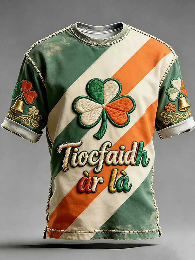 Tiocfaidh Ar La Lucky Shamrock T-Shirt Saint Patricks Day Shirts St Pattys Day Gifts