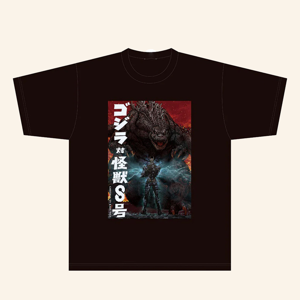 Toho Animation Merch Godzilla Vs Kaiju No 8 T-Shirt Xmas Gifts For Him Toho Animation Merch Godzilla Vs Kaiju No 8 T-Shirt Xmas Gifts For Him