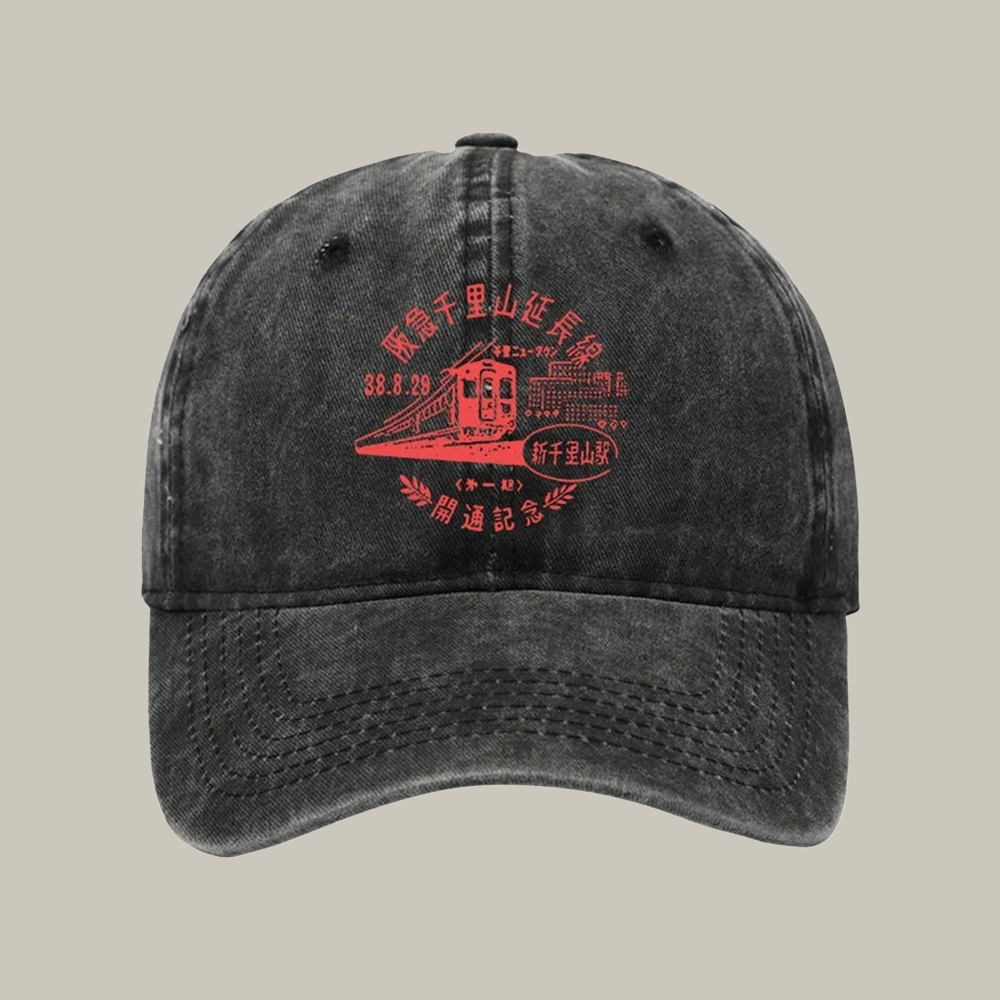 Tokyo 1929 Train Washed Cap Aesthetic Baseball Cap Christmas Gifts For Mom