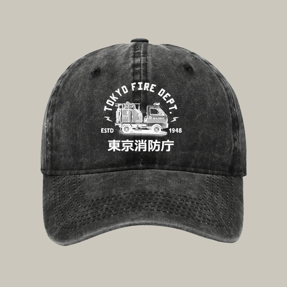 Tokyo Fire Dept Washed Cap Vintage Baseball Cap Christmas Gift Ideas For Dad