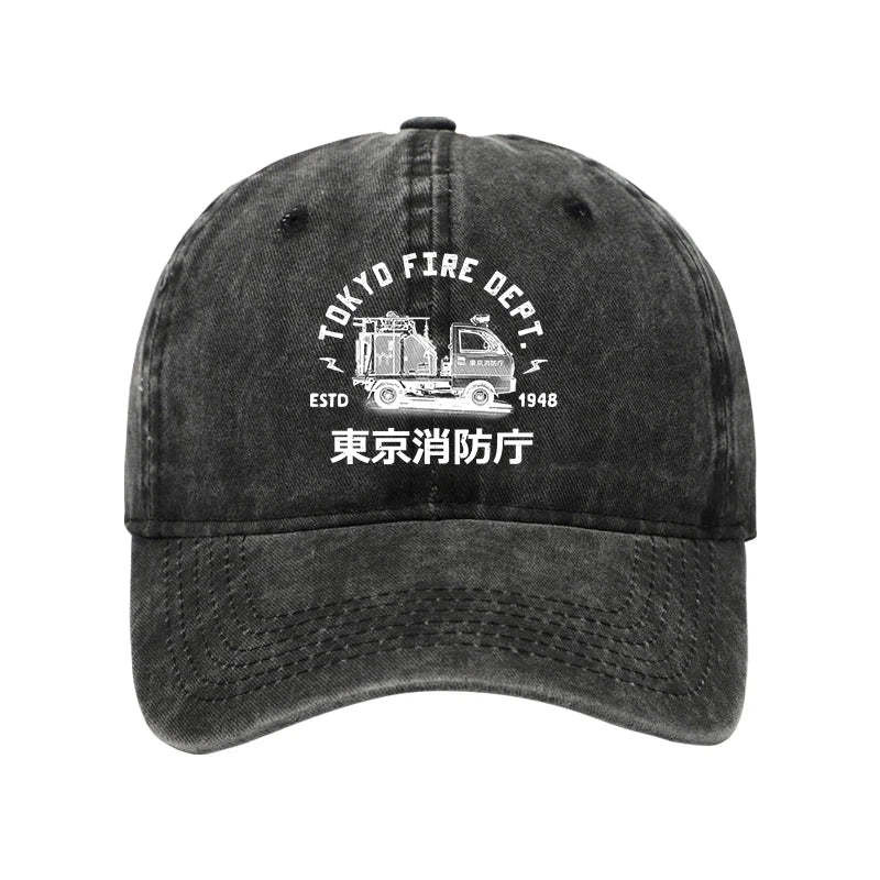 Tokyo Fire Dept Washed Hat Estd 1948 Japanese Art Pattern Cool Cap Gifts For Boyfriend