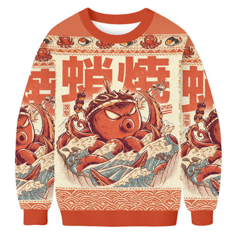 Tokyo Kanagawa's Wave The Last Kaiju Food Ugly Sweater Trendy Clothing Gifts For Him