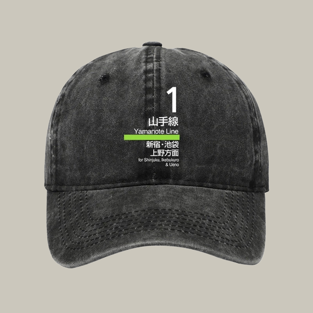 Tokyo Yamanote Line Platform Sign Washed Cap Cool Ball Cap Christmas Gifts For Grandpa
