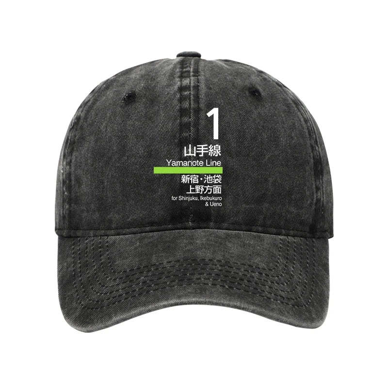 Tokyo Yamanote Line Platform Sign Washed Hat Kanji Art Stylish Hat Cool Gifts For Enthusiasts