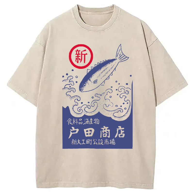 Tokyocanva Japanese Fish Store Washed T-Shirt Trendy Aesthetic Graphic Apparel Gifts For Her