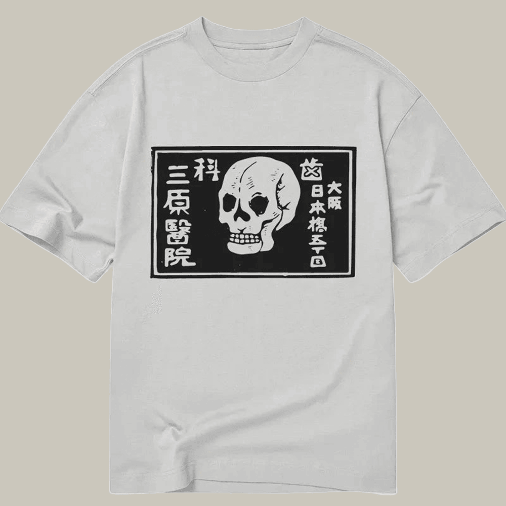 Tokyocanvas A Warning Of Death Classic T Shirt Funny Graphic Tee Christmas Present For Adult Son