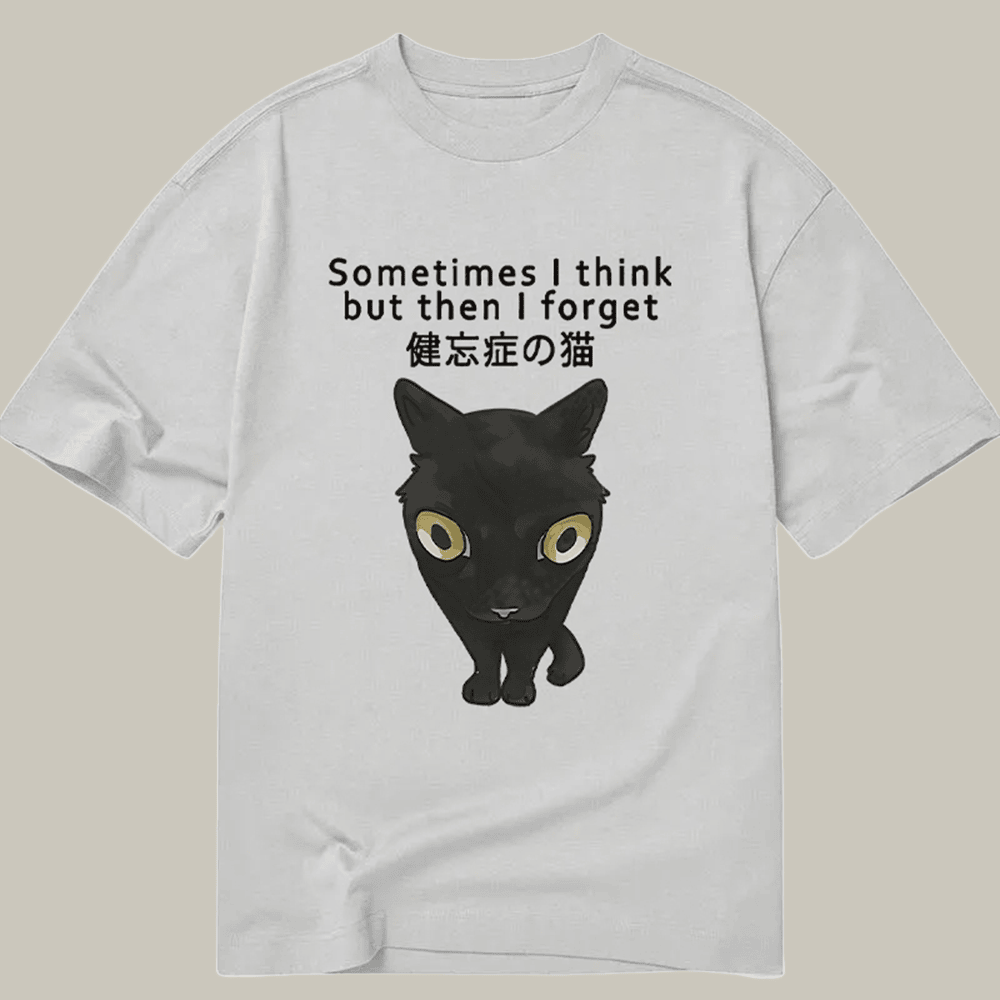 Tokyocanvas Amnesiac Cat Classic T Shirt Humorous Tee Christmas Gift Ideas For Daughter In Law