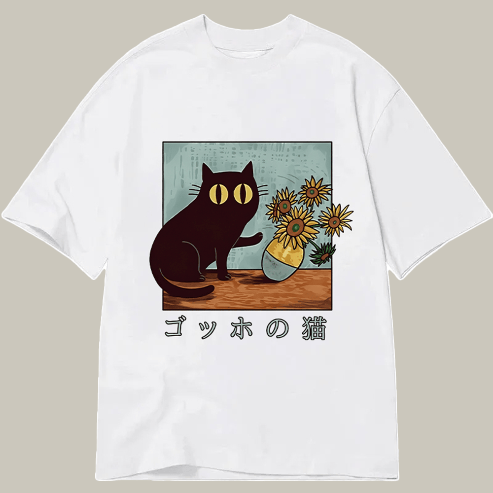 Tokyocanvas Art Print S Cat Classic T Shirt Funny Graphic Tee Cool Presents For Teenage Guys