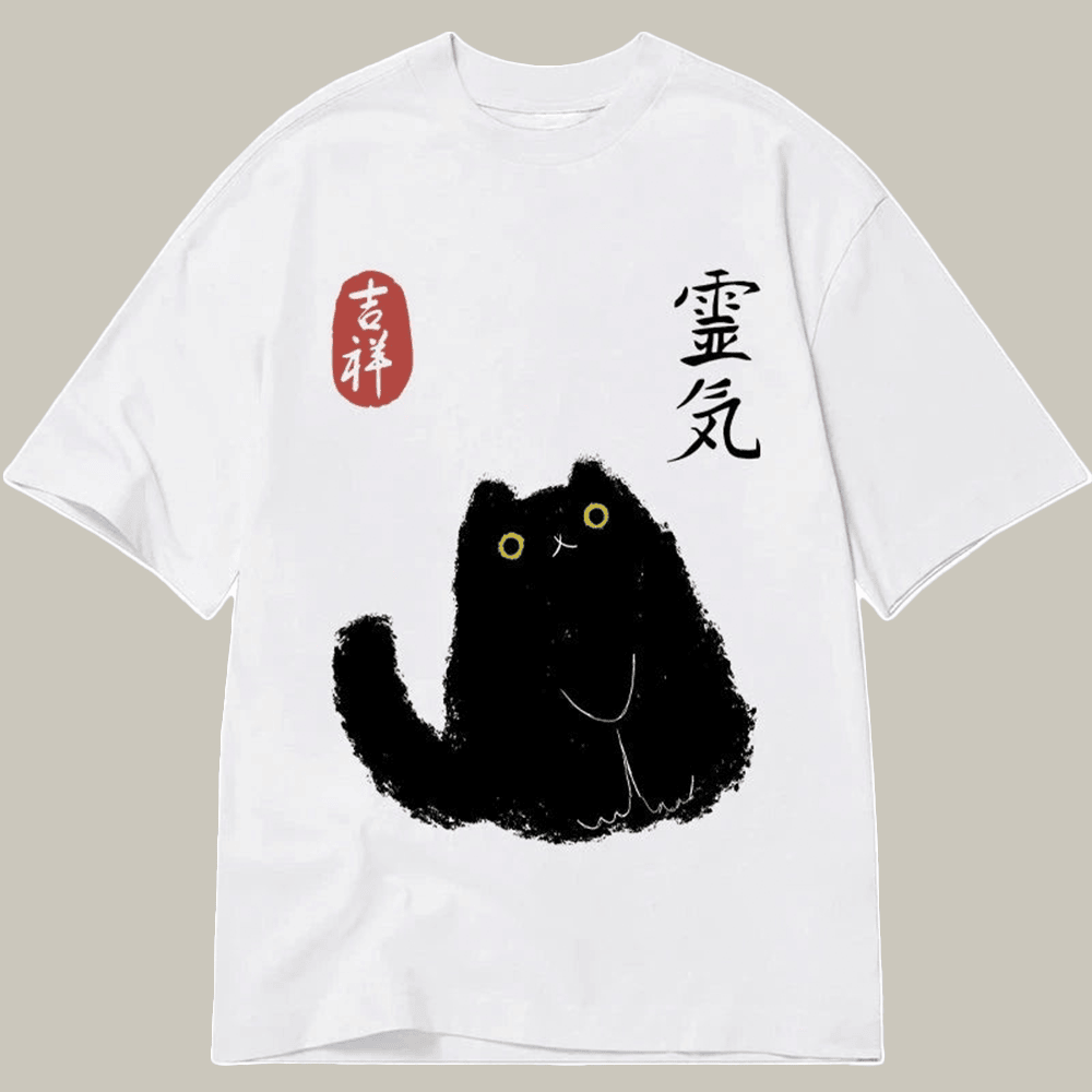 Tokyocanvas Black Civet Cat Classic T Shirt Graphic Humor Shirt Funny Christmas Gifts For Brother