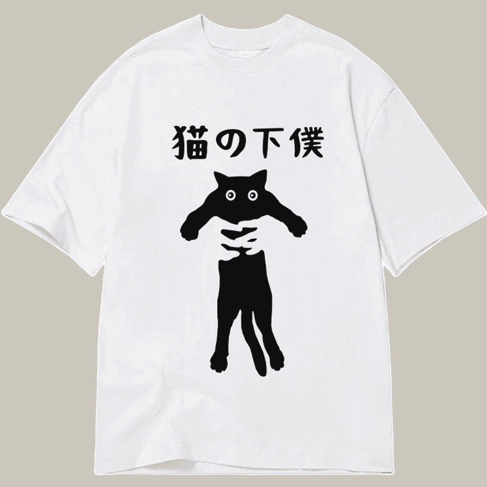 Tokyocanvas Cat Servant Japanese Classic T Shirt Funny Graphic Tee Ideas For Christmas Teens