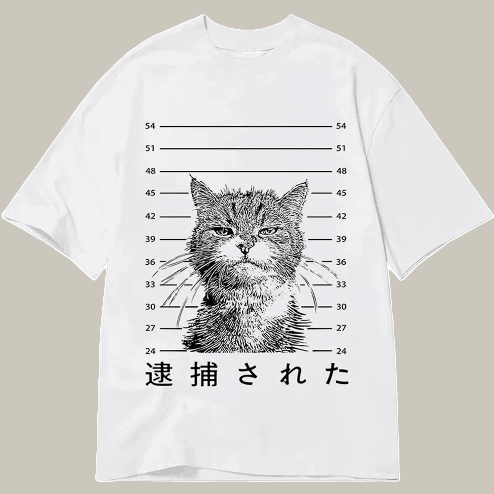 Tokyocanvas Cat That Was Arrested Classic T Shirt Witty T-shirt Brother In Law Christmas Ideas