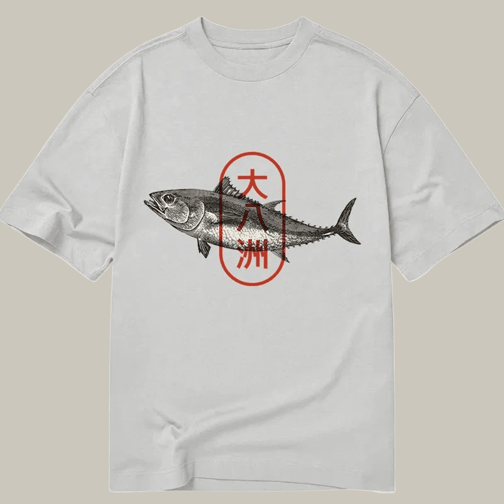 Tokyocanvas Oyashima Sushi Logo Classic T Shirt Hilarious Shirt Son In Law Christmas Presents