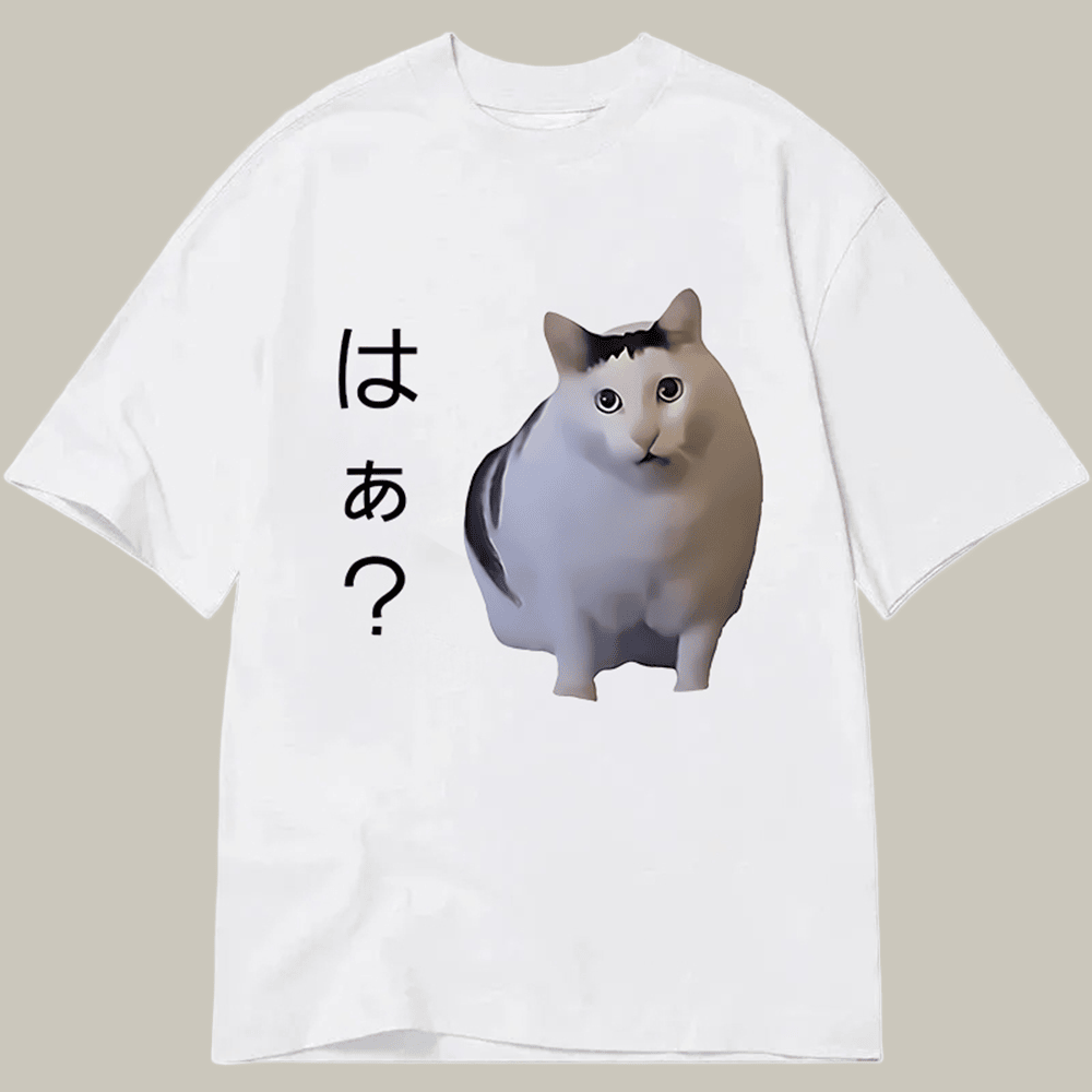 Tokyocanvas Suspicious Funny Cat Classic T Shirt Funny Graphic Tee Secret Santa Pressent Ideas