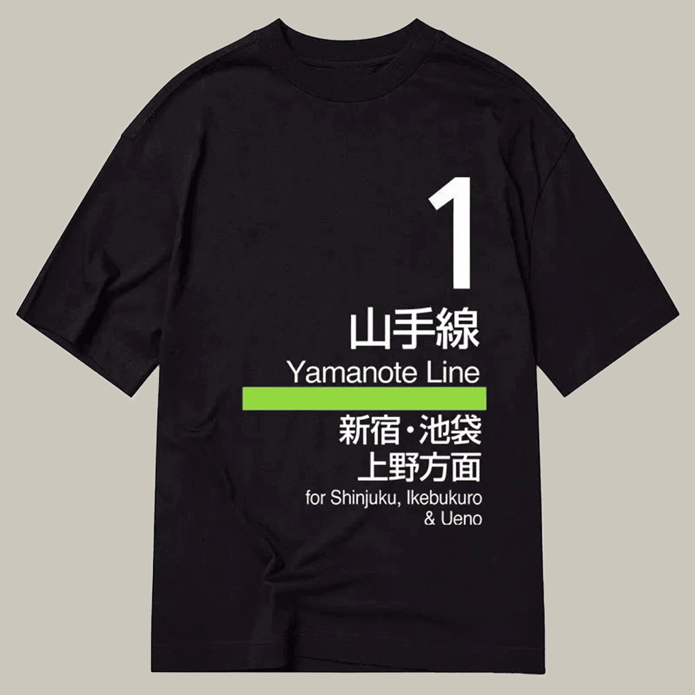 Tokyocanvas Tokyo Yamanote Line Platform Sign Classic T Shirt Hilarious Shirt Christmas For Wife