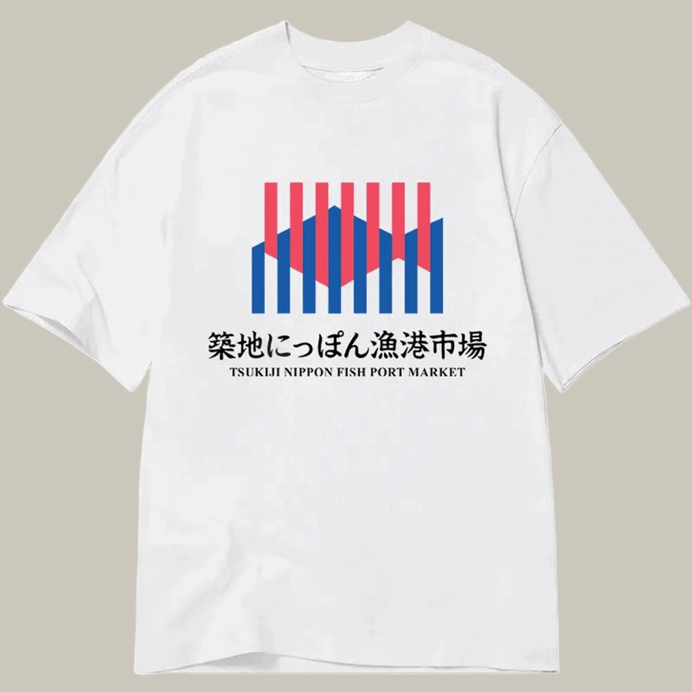 Tokyocanvas Tsukiji Nippon Fish Port Market Classic T Shirt Humor Print Tee Xmas Gifts For Son