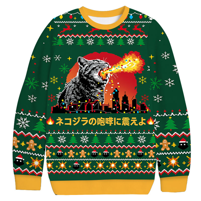 Tremble Before The Roar Of Catzilla Christmas Ugly Sweatshirt Funny Xmas Party Outfit Gift Ideas Tremble Before The Roar Of Catzilla Christmas Ugly Sweatshirt Funny Xmas Party Outfit Gift Ideas