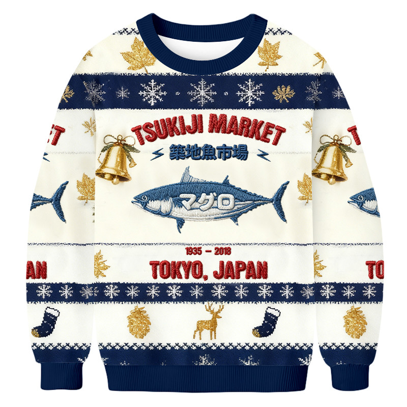 Tsukiji Market Tokyo Japan Christmas Ugly Sweater Winter Clothing Fish Lover Xmas Gifts