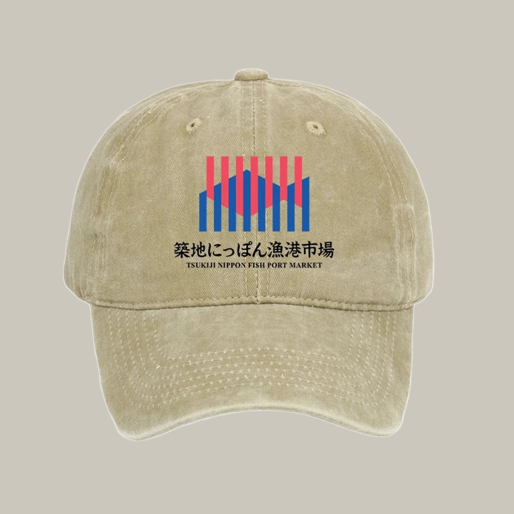 Tsukiji Nippon Fish Port Market Washed Cap Unique Baseball Hat Christmas Gift Ideas For Men