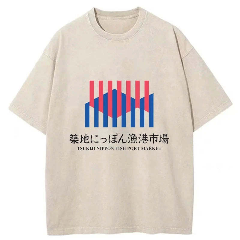 Tsukiji Nippon Fish Port Market Washed T-Shirt Everyday Comfort Graphic Shirt Gifts For Best Friend