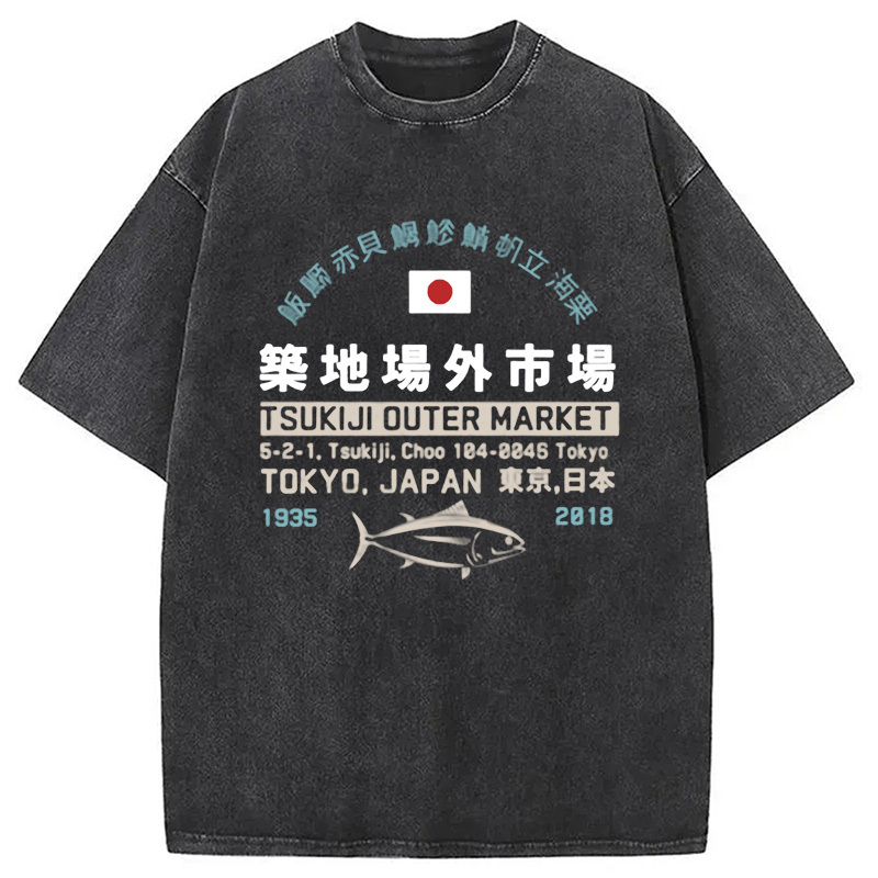 Tsukiji Outer Market Washed T-Shirt Everyday Comfort Graphic Shirt Gifts For Sister