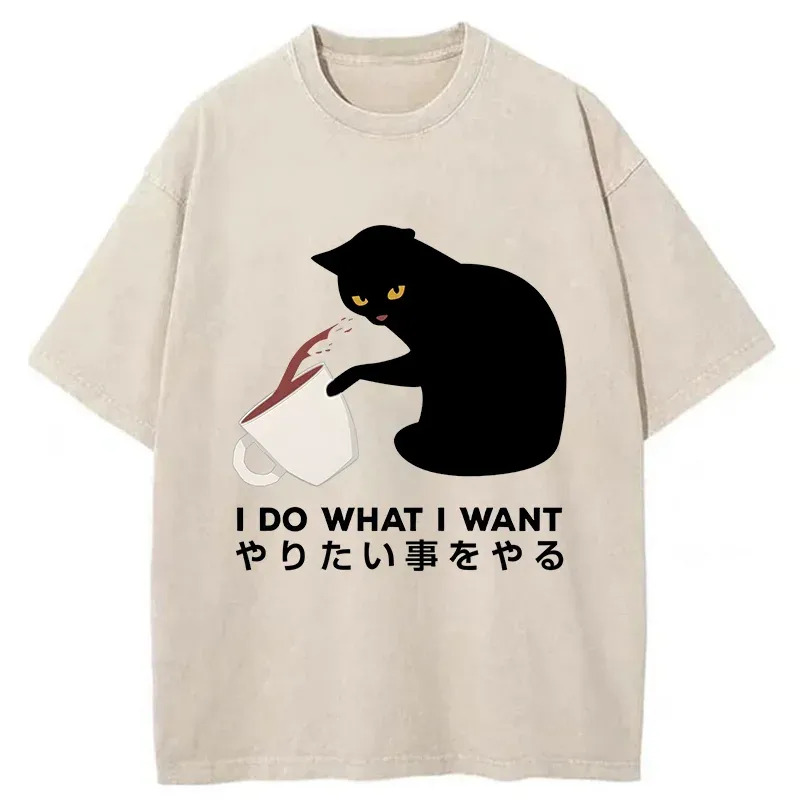 Tsundere Cat Funny Washed T-Shirt Unisex Streetwear Graphic Style Gifts For Friends Tsundere Cat Funny Washed T-Shirt Unisex Streetwear Graphic Style Gifts For Friends