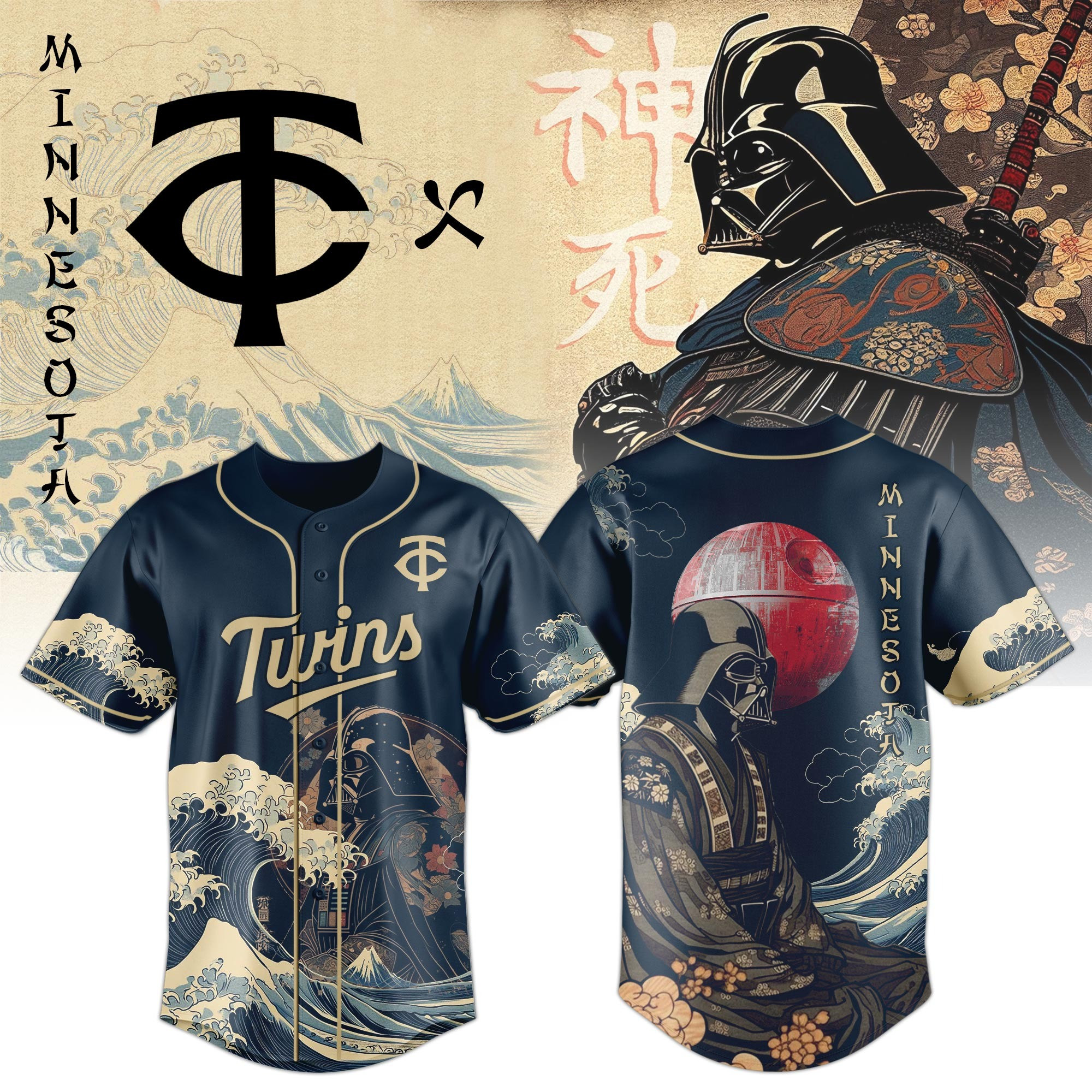 Twins Lord Vader Japan Edition Baseball Jersey 2025 Star Wars MLB Collectible