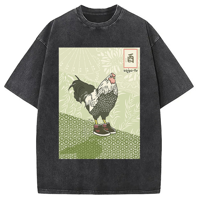 Ukiga-llo Washed T-Shirt Retro Streetwear Graphic Top Gifts For Brother Ukiga-llo Washed T-Shirt Retro Streetwear Graphic Top Gifts For Brother