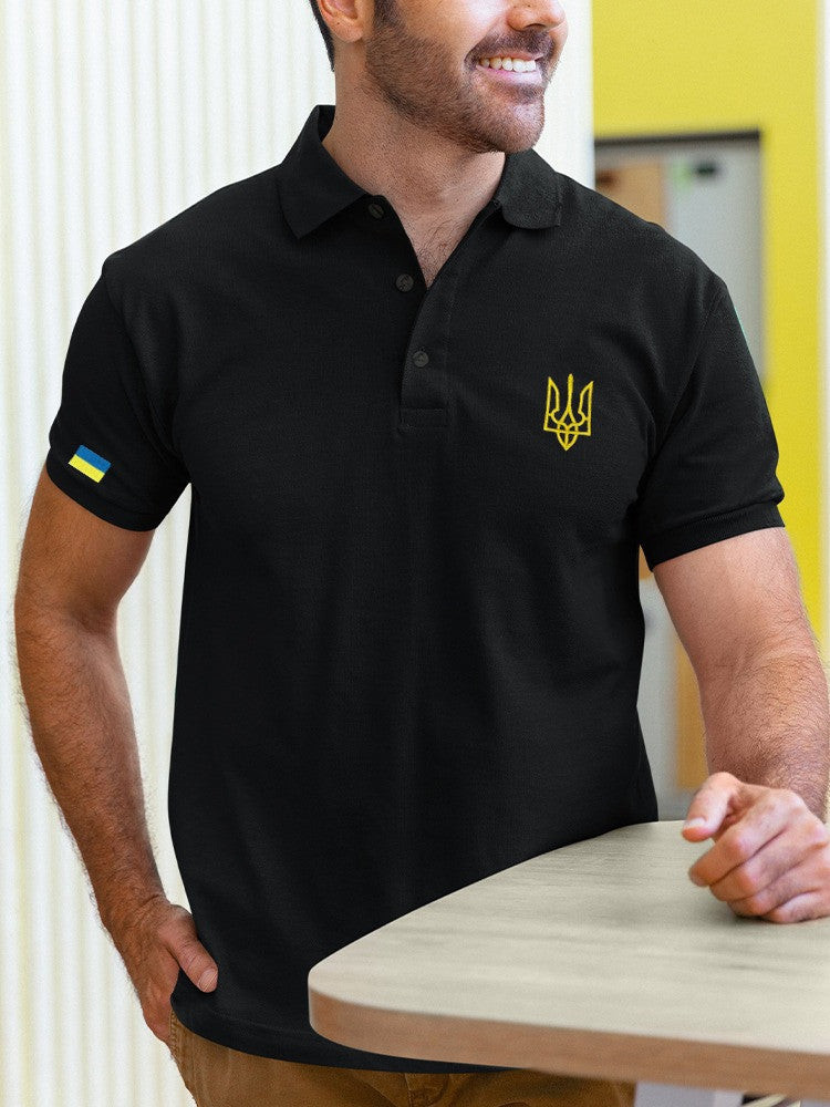 Ukraine Polo Shirt Ukrainian Trident Symbol Patriotic T-Shirt Ukrainian Gifts For Men Ukraine Polo Shirt Ukrainian Trident Symbol Patriotic T-Shirt Ukrainian Gifts For Men