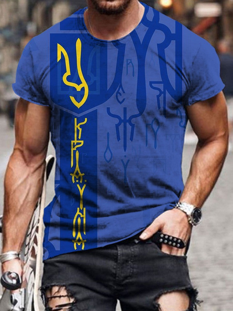 Ukrainian Trident Symbol Zelensky Shirt Patriotic T-Shirt Ukrainian Gifts For Men Ukrainian Trident Symbol Zelensky Shirt Patriotic T-Shirt Ukrainian Gifts For Men