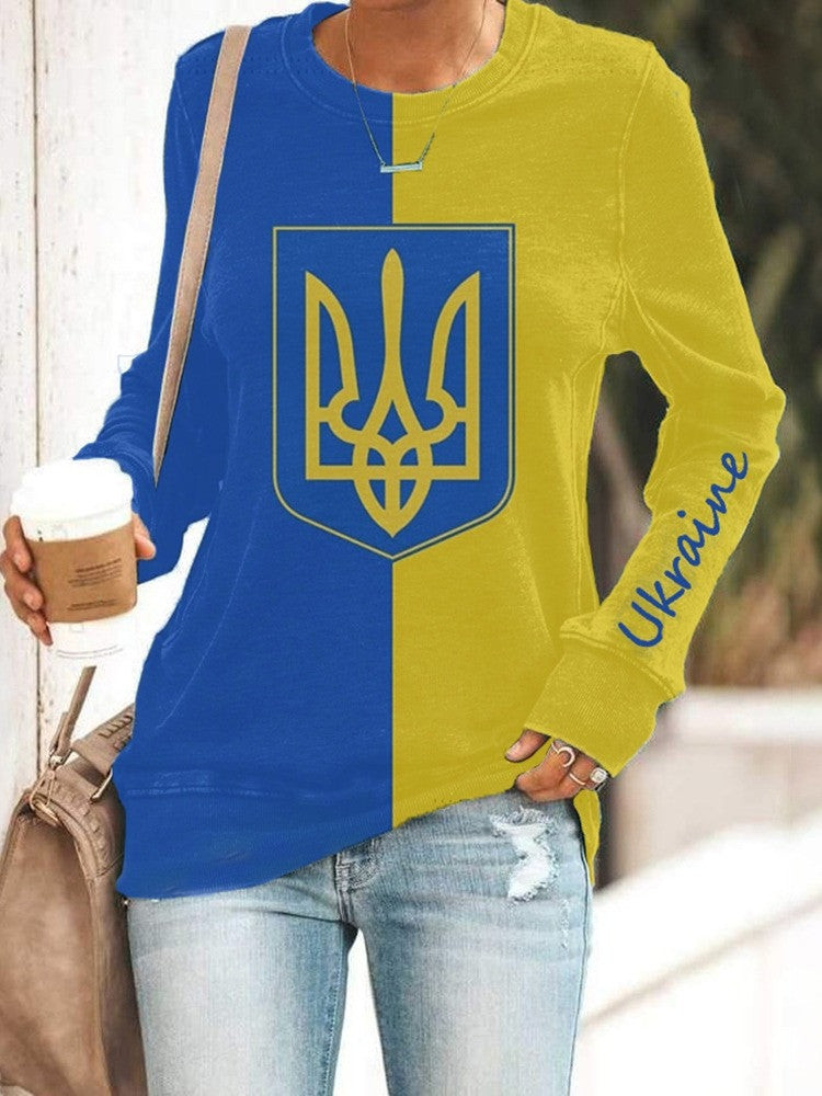 Ukrainian Trident Symbol Zelensky Sweatshirt I Stand With Ukraine Clothing Ukrainian Trident Symbol Zelensky Sweatshirt I Stand With Ukraine Clothing
