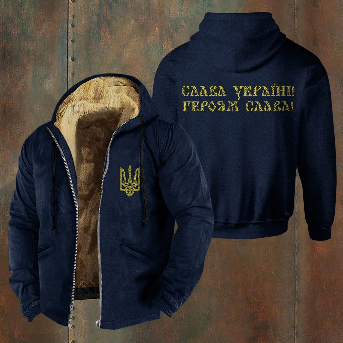 Ukrainian Trident Symbol Zelensky Zipper Hoodie Ukraine Hoodie Men's Zelensky Gifts Ukrainian Trident Symbol Zelensky Zipper Hoodie Ukraine Hoodie Men's Zelensky Gifts