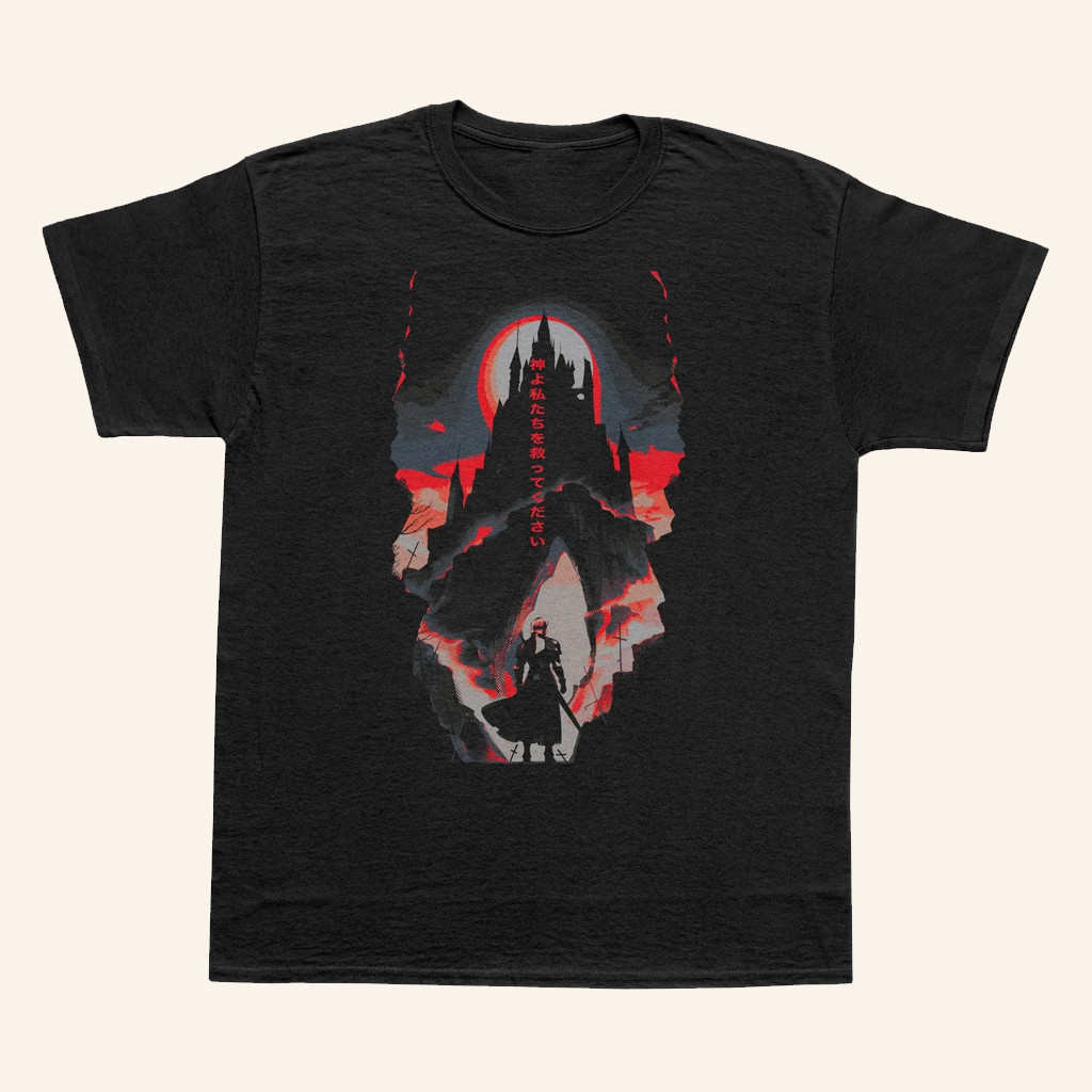 Umai Clothing Merch Knight T-Shirt Christmas Presents For Brother