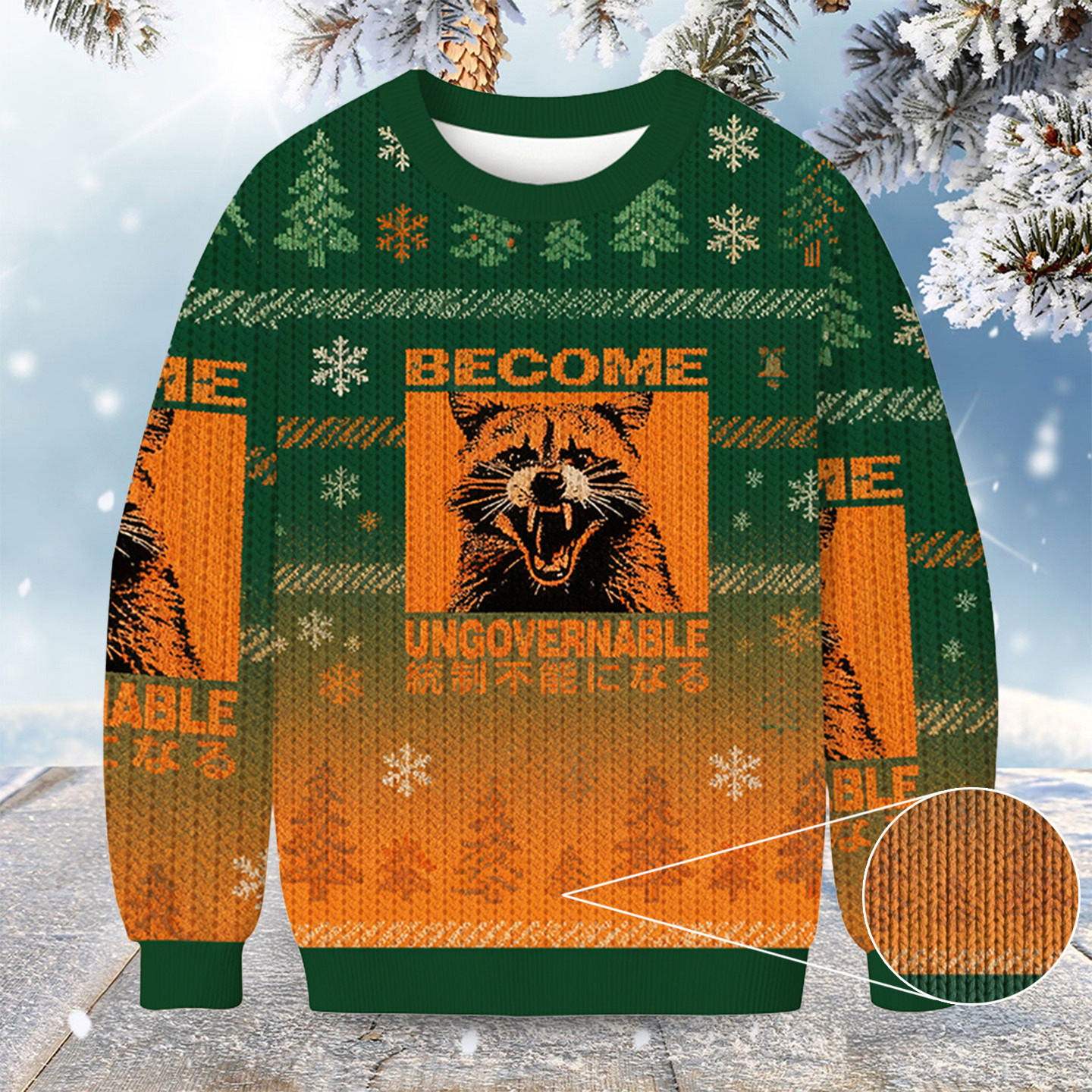 Ungovernable Raccoon Christmas Ugly Sweater Animal Themed Xmas Gifts For Raccoon Lovers