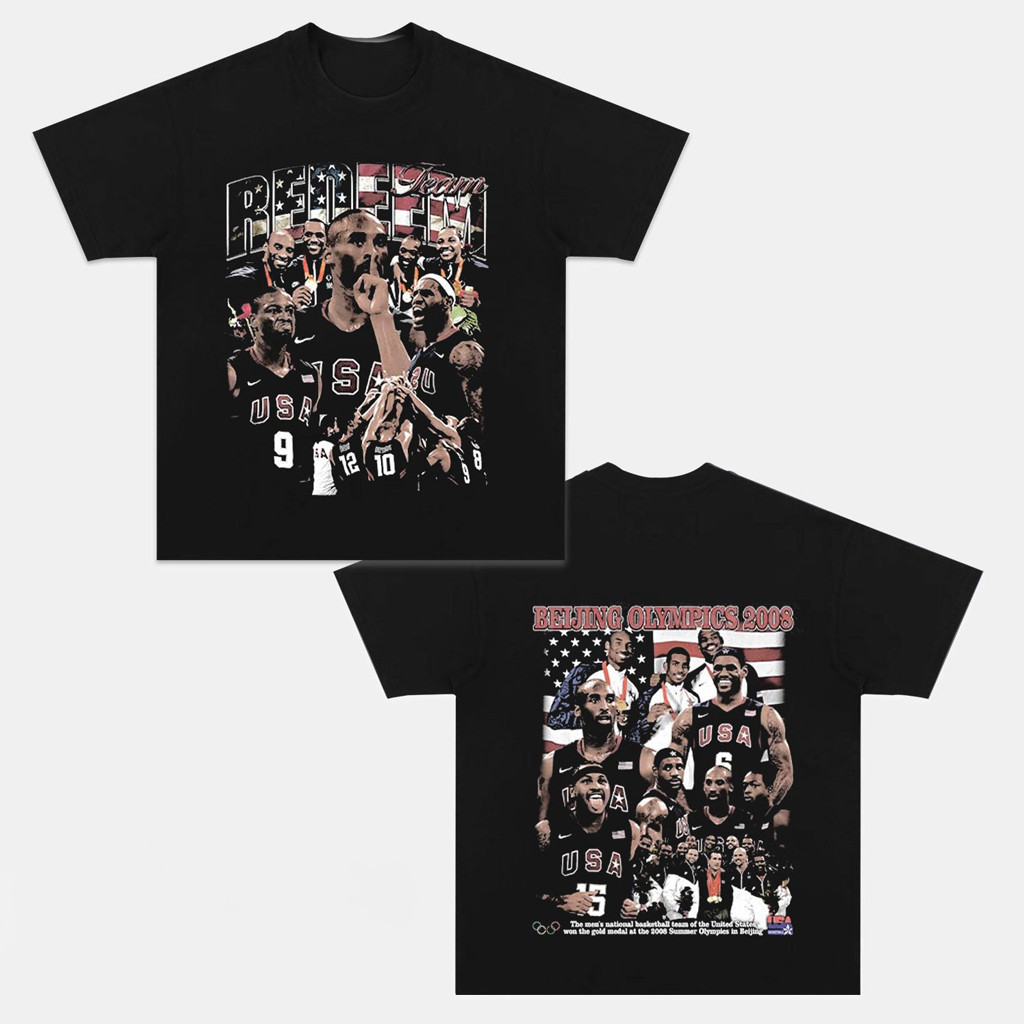 USA Dream Teme 2008 Graphic T-Shirt Presents For Basketball Fans