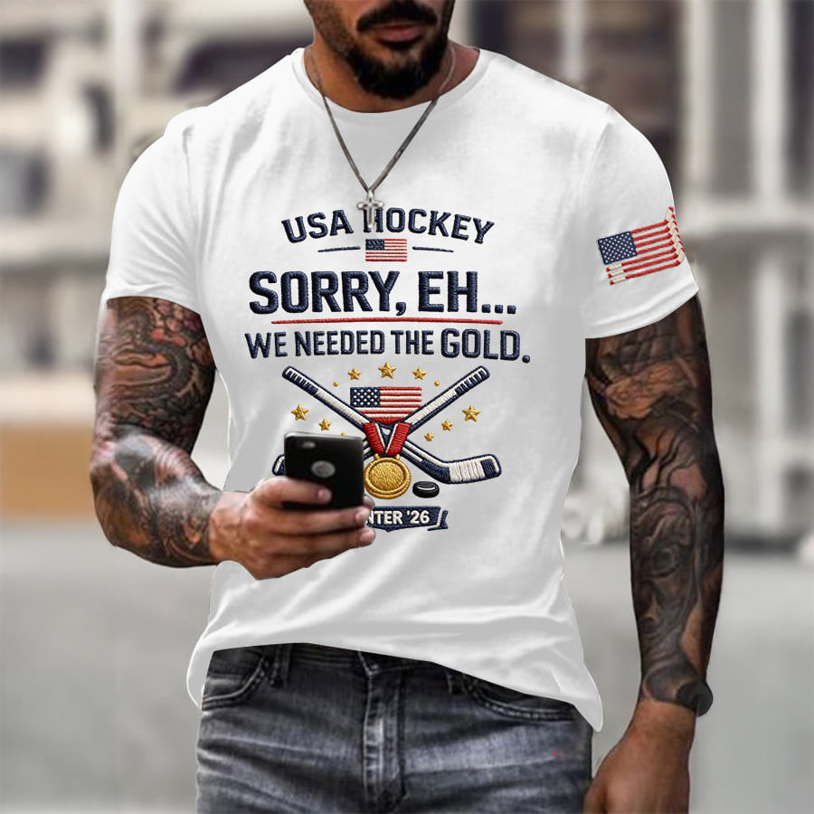 USA Hockey Gpld Medal T-Shirt Team USA Gold Shirt Best Present For Fans