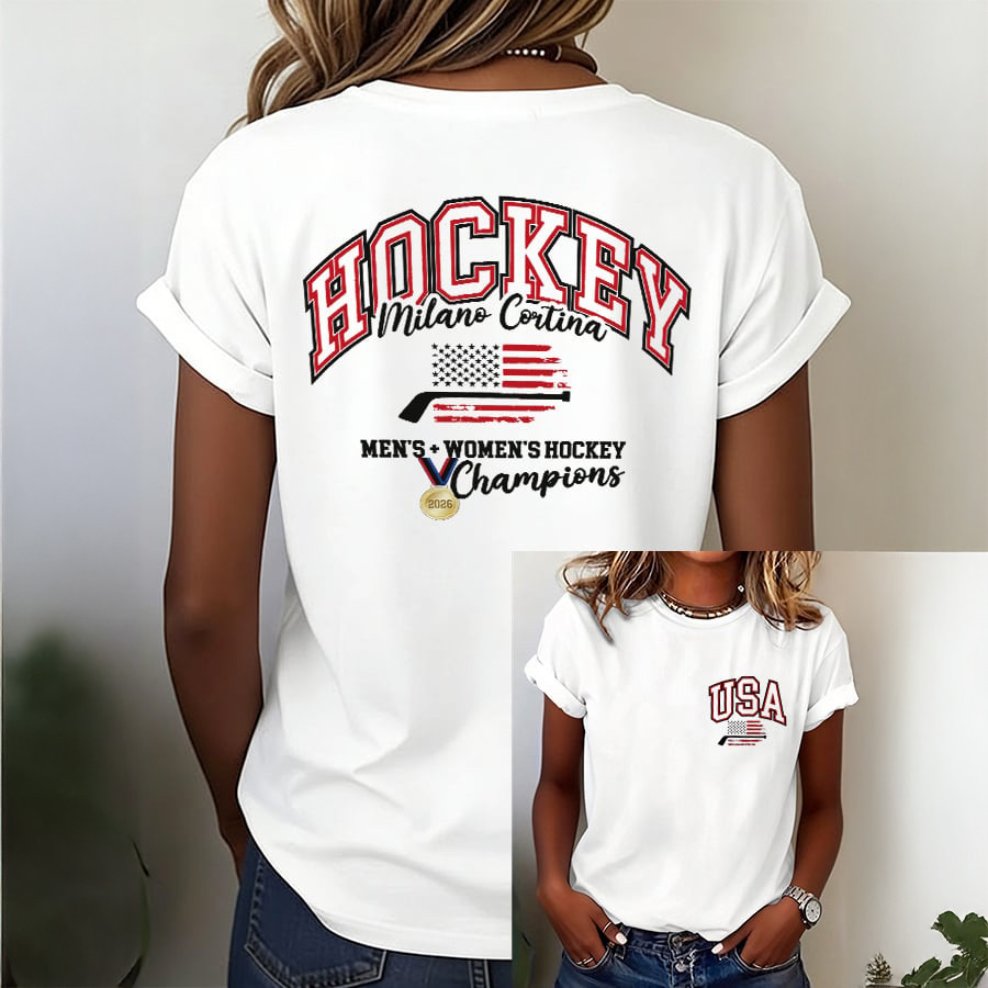 USA Men's Women's Hockey Champions T-Shirt USA Hockey Gold Merch Present Idea