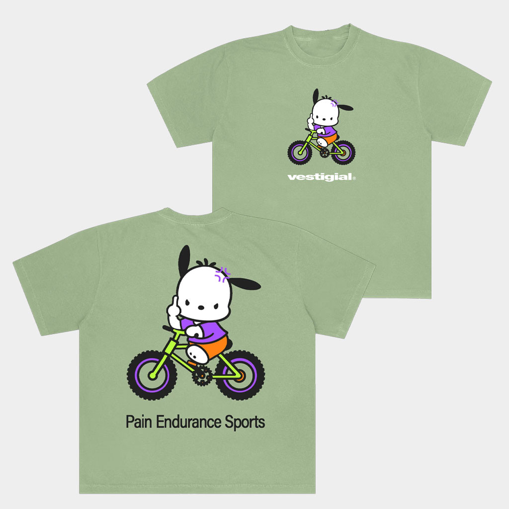 Vestigial 47 Merch Pain Endurance Sports T-Shirt Birthday Gift For BFF