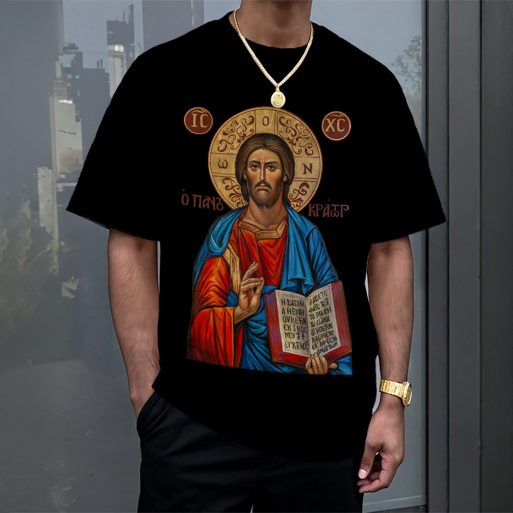 Victory In Jesus T-Shirt Christian Apparel Best Christmas Presents For Men