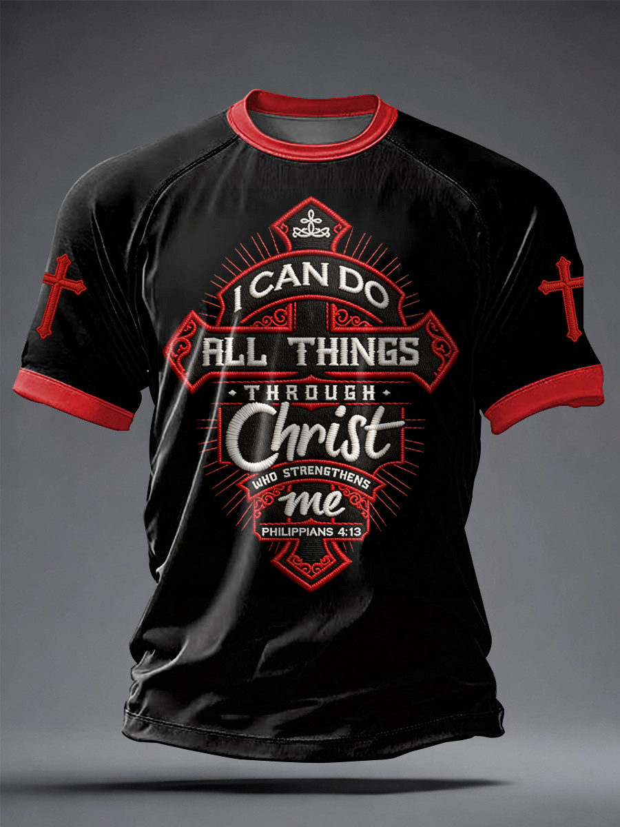 Vintage I Can Do All Things T-Shirt Bible Verse Cross Clothing Best Gift For Men