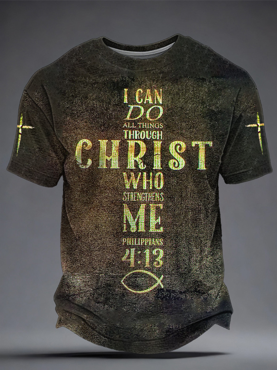 Vintage I Can Do All Things Through Christ T-Shirt Church Worship Cross Merch Religious Gift