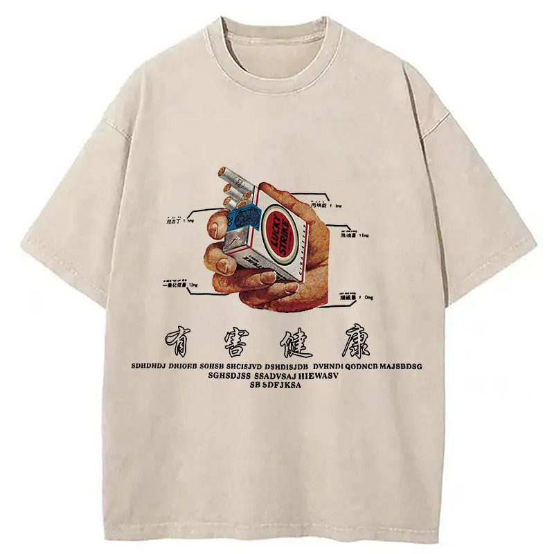 Vintage Lucky Strike Smoking Kills Boxy Washed T-Shirt Everyday Comfort Graphic Shirt Gifts For Sister