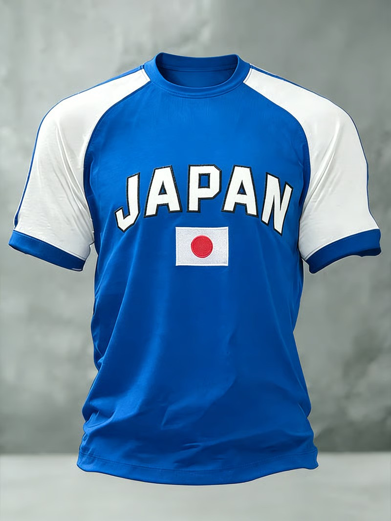 WBC 2026 Japan Baseball Fan T-Shirt World Baseball Classic Fan Gear Japan Flag Best Gift For Japan Fans