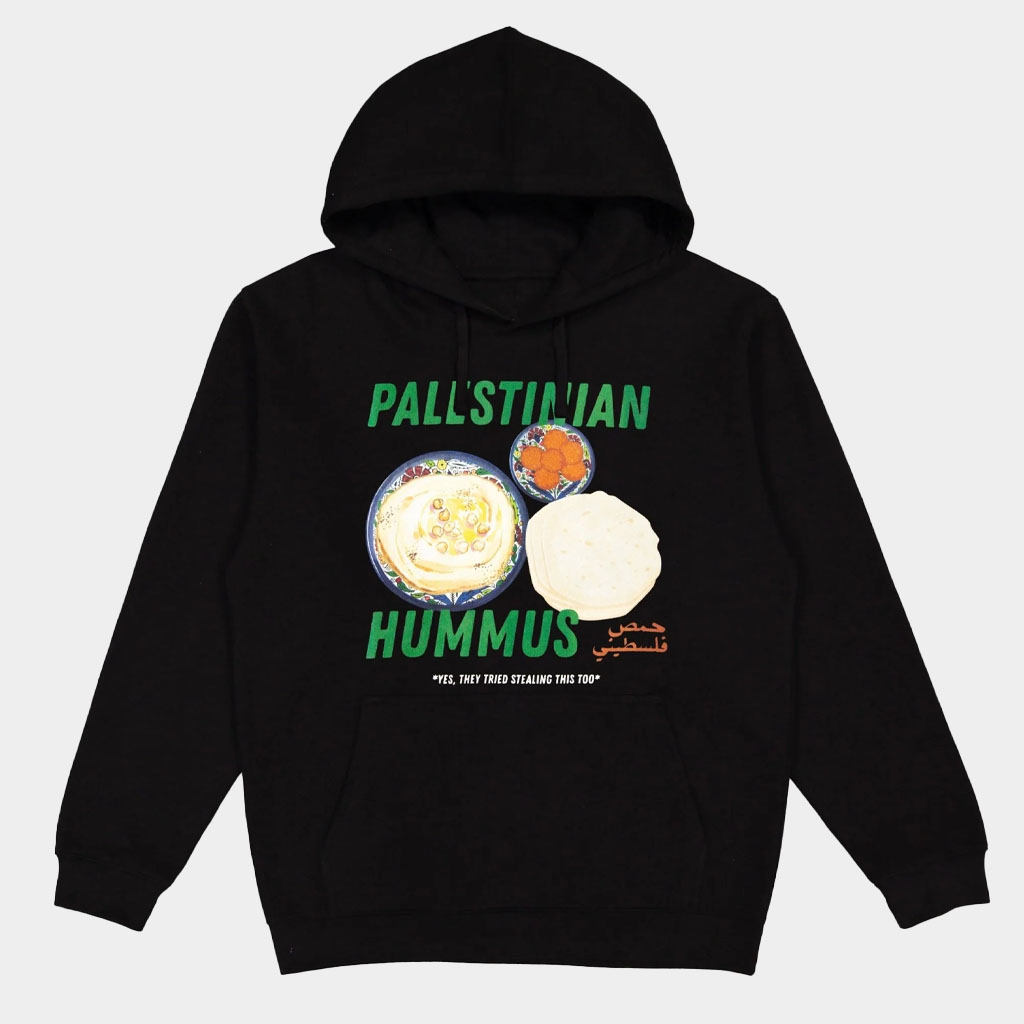 Wear The Peace Merch Palestinian Hummus Hoodie Birthday Gift For Friends-1
