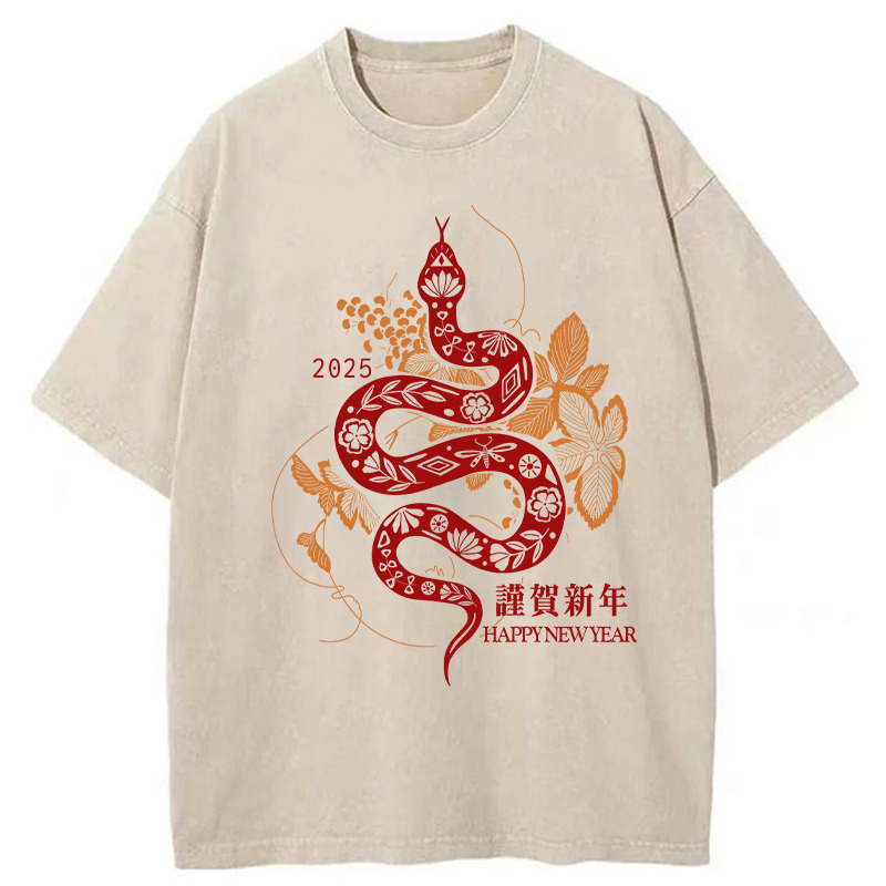 Welcome The Year Of The Snake Washed T-Shirt Classic Graphic Fashion Tee Gifts For Sister