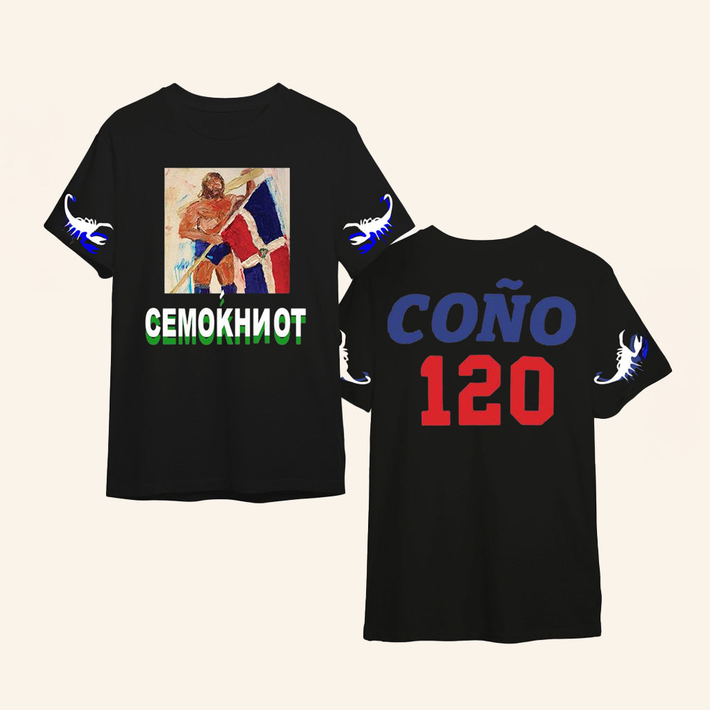 Westside Gunn Merch Westside Gunn Jim Duggan T-Shirt Gifts For Dad Westside Gunn Merch Westside Gunn Jim Duggan T-Shirt Gifts For Dad