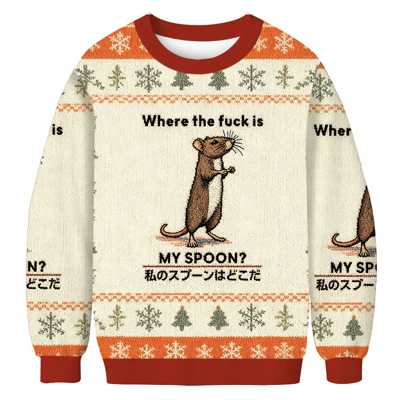 Where's My Spoon Christmas Ugly Sweatshirt Holiday Joke Gift Idea